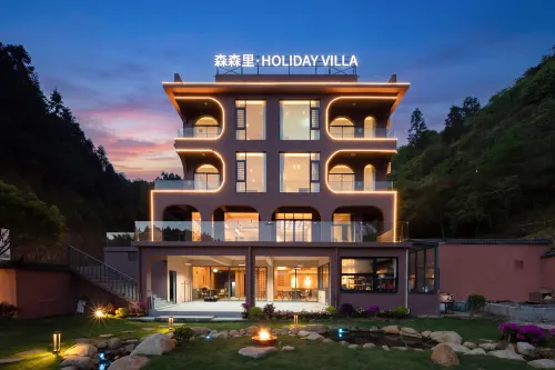 Sensenli HOLIDAY·VILLA Boutique Homestay (Yangtian Lake Yao Township Camping Base Branch)