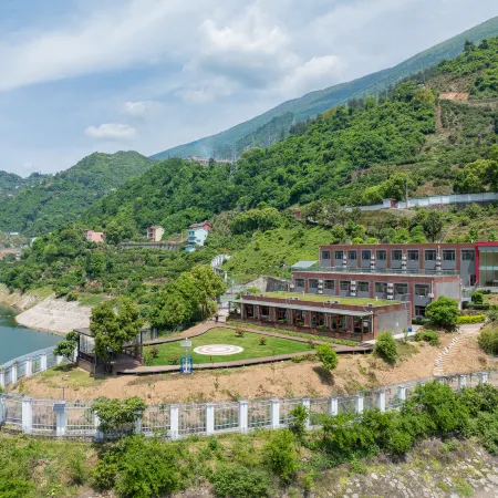 Jin Zhaoyouni Homestay (Yichang Xingshan)