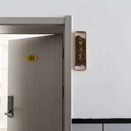 Chenglei Homestay