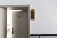 Chenglei Homestay