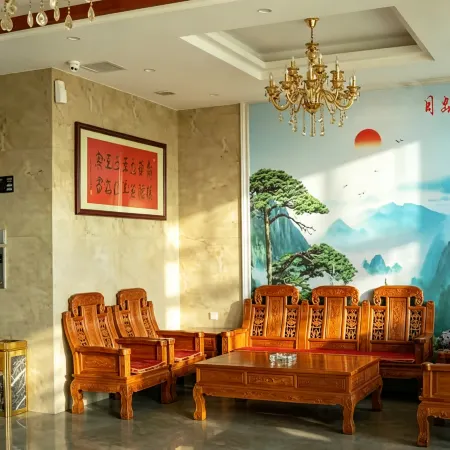 Fuyuan Mountaineering Hotel