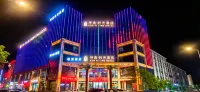 Kunyi E-Sports Hotel (Jiayuguan Xiongguan Square Yidu Mall)