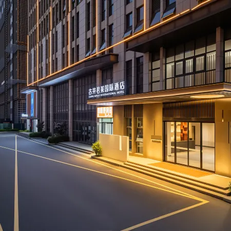 Gujing Junlai International Hotel (Feidong Wenyi Platinum Branch)
