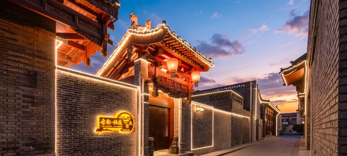 Guyun Xiting Resort Courtyard(Pingyao Ancient City Scenic Area) Các khách sạn ở Bình Dao