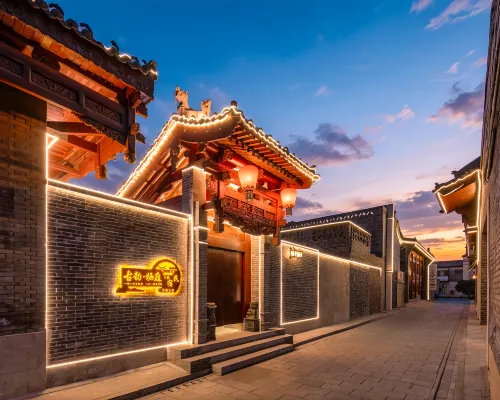 Guyun Xiting Resort Courtyard(Pingyao Ancient City Scenic Area) Hotels in Pingyao County