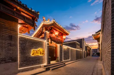Guyun Xiting Resort Courtyard(Pingyao Ancient City Scenic Area) Hotels in 