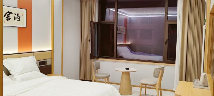 58Yunqi. Homestay Hotels in Shan County