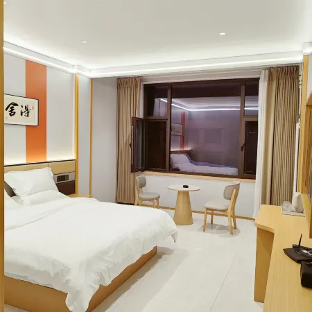58Yunqi. Homestay