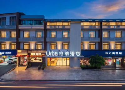 Urba Hotel (Suzhou Sports Center Xihuan Road) Hôtels à : 