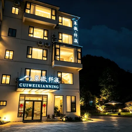 Huangguoshu Cuiwei Xianning Homestay