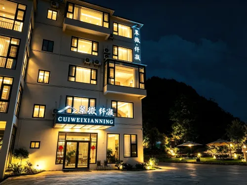 Huangguoshu Cuiwei Xianning Homestay