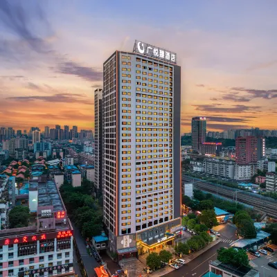 Guangyuezhen Hotel (Nanning Railway Station) Hotels near Xing Ning