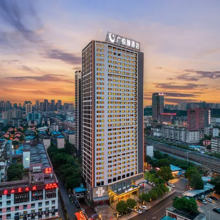 Guangyuezhen Hotel (Nanning Railway Station)