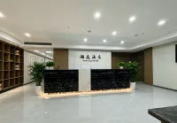 瀚庭飯店 - 停車場