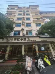 Libo Qinghuan Xiaozhu Homestay