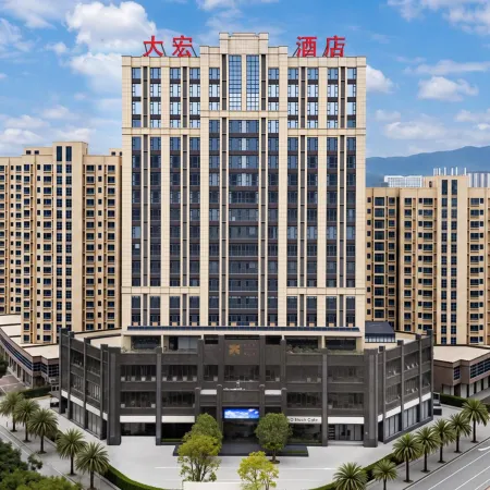 Quanzhou Dahong Hotel