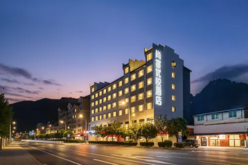 Shangkeyouyue Hotel (Tongren High-Speed Railway Station) - فطور