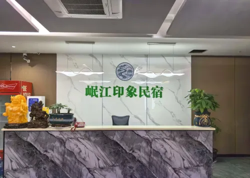 Minjiang Impression Homestay - Parkering
