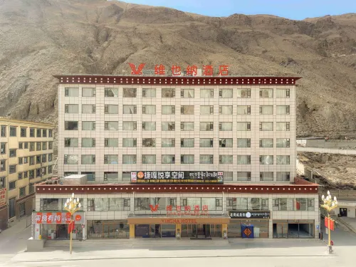 Vienna Hotel (Shannan Lhozhag) - Mountain view