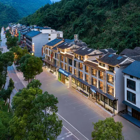Zhi Hao Hotel (Zhangjiajie National Forest Park Branch)