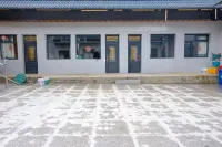 Taoshuiyuan Homestay - 2 ดาว
