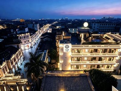 Floral Lux Hotel · Qiao's Home (Chaozhou Ancient City Paifang Street)