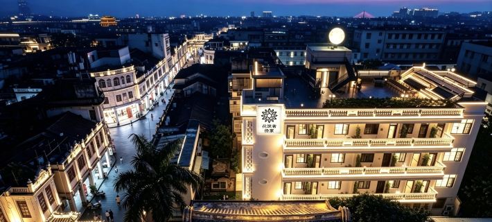 Floral&nbsp;Lux&nbsp;Hotel · Qiao's Home (Chaozhou Ancient City Paifang Street) Hotels in Chaozhou