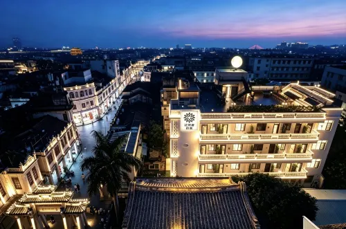 Floral Luxury · Qiao's Home (Chaozhou Ancient City Paifang Street) - ที่มีบาร์