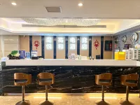 Jishou Mogao E-Sports Hotel - New