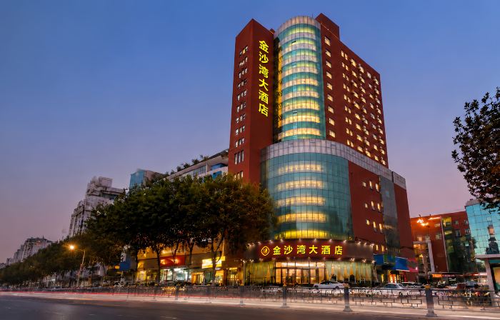 JinShaWan Grand Hotel
