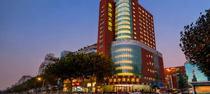 JinShaWan Grand Hotel Hotels in Pingdingshan