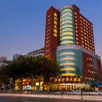 JinShaWan Grand Hotel Hotels near Pingdingshan Xinhua People's Hospital