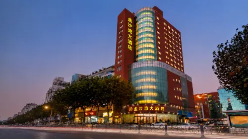 JinShaWan Grand Hotel - Gym