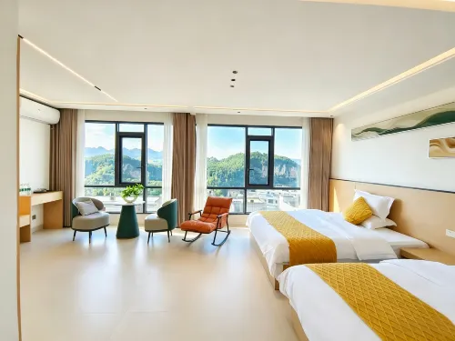 Zhijin Cave Zhiyuan Inn - Inns