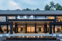 Hangzhou Tonglu Yunyaowan Garden Hotel - 4성급