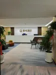 景悅酒店(力盟商業步行街店) - 停車場