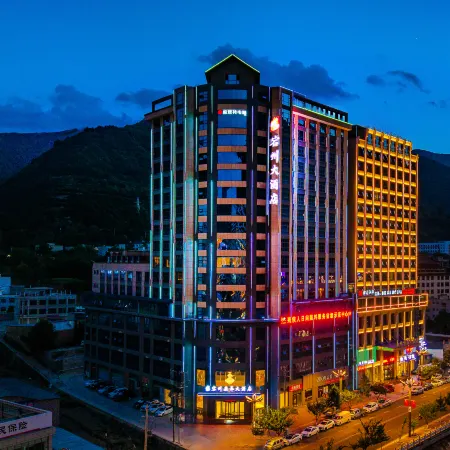 Dangzhou Health & Wellness Hotel (Longnan Tanchang Branch)
