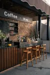 伊寧拾未雲築度假庭院民宿（開發區萬容廣場店） - 酒吧