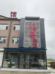 Hongxi Hotel - 2 Sao