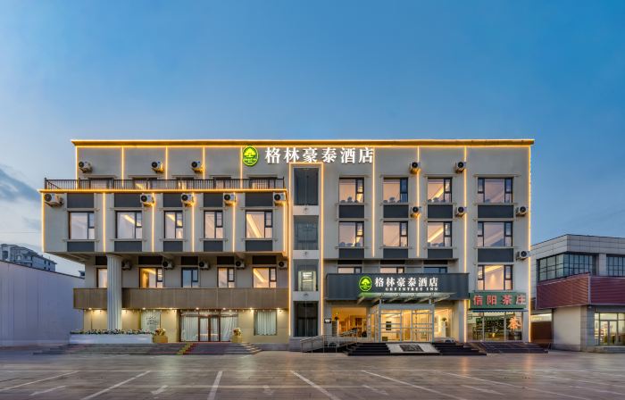 GreenTree Hotel (Taishan Railway Station Tianwai Village)