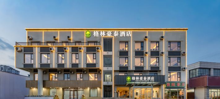 GreenTree Hotel (Taishan Railway Station Tianwai Village) Hotels in Tai'an