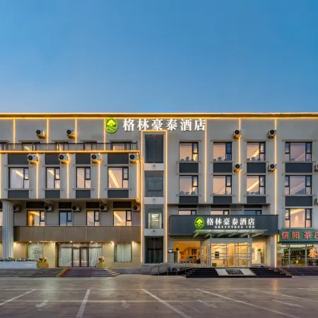 GreenTree Hotel (Taishan Railway Station Tianwai Village)