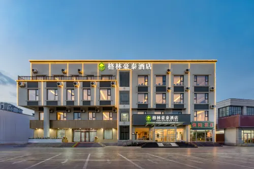 GreenTree Hotel (Taishan Railway Station Tianwai Village) - ที่มีฟิตเนส