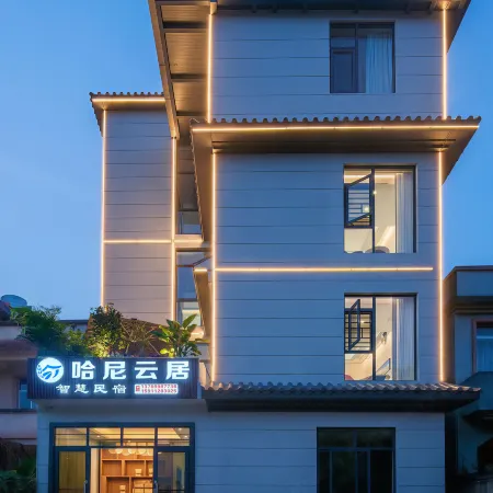 Hani Yunju | TOPIC Designer Smart Scenic Boutique Stay (Sun Plaza Tropic of Cancer Landmark Park)