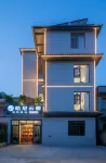 Hani Yunju | TOPIC Designer Smart Scenic Boutique Stay (Sun Plaza Tropic of Cancer Landmark Park) - غرفة مطلة على الجبل
