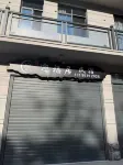 Yingfuju Homestay - parking
