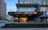 龍川蘭歐國際飯店 - 停車場