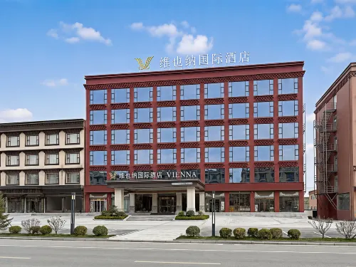 Vienna International Hotel (Ganzi Litang National Highway 318) - Bữa sáng