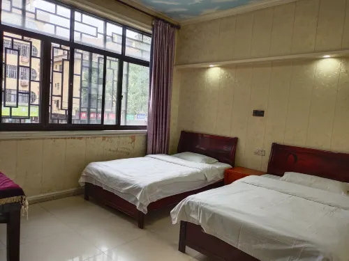 Le'an Huangchao Hotel - 2-Star