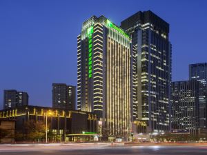 Holiday Inn Suites Tianjin Downtown